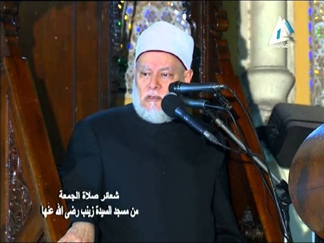 المحجة البيضاء وحديث المسلم من سلم المسلمون من لسانه ويده