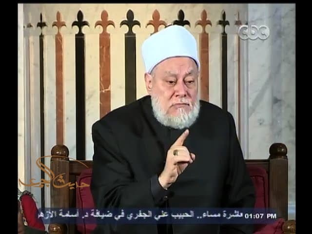 فهم السنة النبوية الصحيح وخطوات التعامل مع التراث الإسلامي