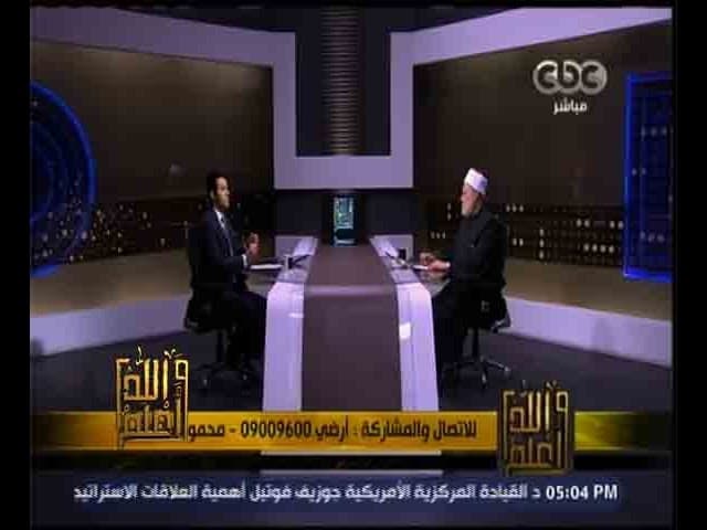 تقسيم الميراث وطريقته وصيام شهر رجب وحكم الدم البني قبل الدورة