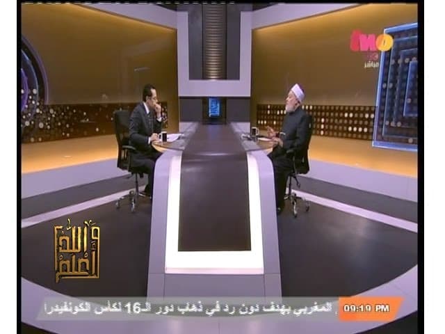 قوامة الرجل على المرأة معناها وحدودها وحقوق الزوج في الإسلام