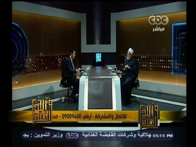 النفس اللوامة ومعناها وصفاتها ومراتب النفوس السبعة في الإسلام