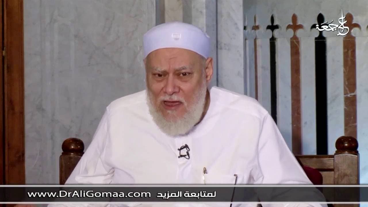 حكم الزواج بنية الطلاق وفرقه عن زواج المتعة والنصيحة الشرعية