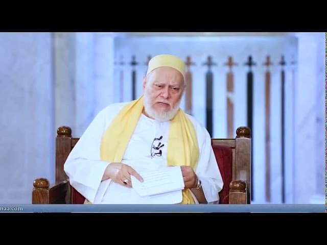 زواج الثيب بعلم أحد أبنائها وكتمانه عن الباقين بين الحل والمروءة