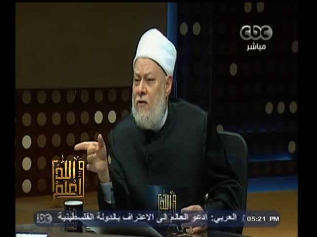 حكم تربية الكلاب في المنزل عند المذاهب الأربعة وأحكام البيع والطهارة