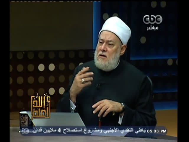 غسل الميت وتكفينه وطريقة الصلاة على الميت وأحكام الدفن