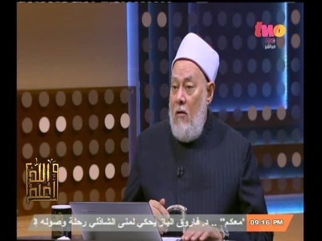 الحروف النورانية والمقطعة في القرآن وإعجازه العددي وتاريخ طباعة المصحف