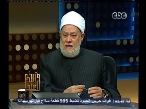 حكم الرشوة في المصالح الحكومية وأنواعها وشروط التوبة منها