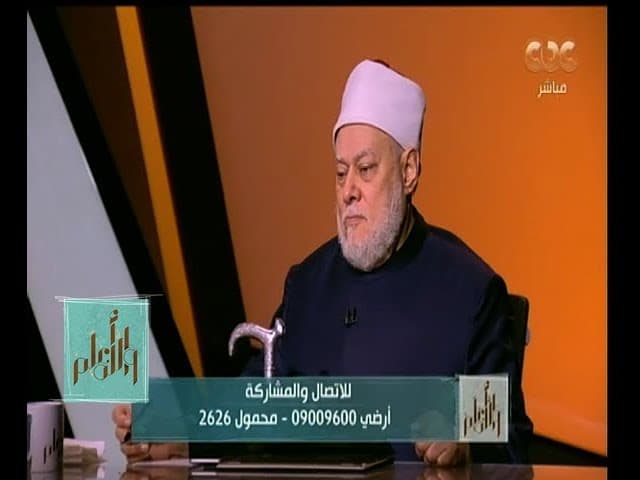 حديث رضاع الكبير وحكمه عند المذاهب الأربعة وقضاء الصلوات الفائتة وحكم الطلاق الشفوي