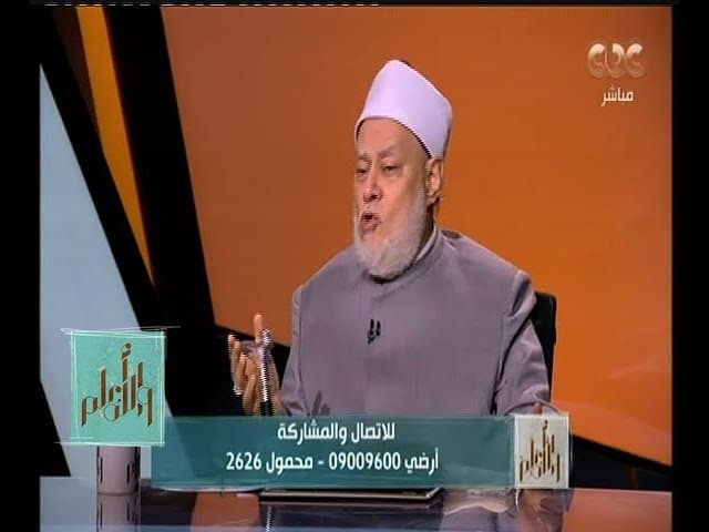 الصدقة الجارية وأنواعها وفضلها وزكاة الأرض الزراعية وقصة صلح الحديبية