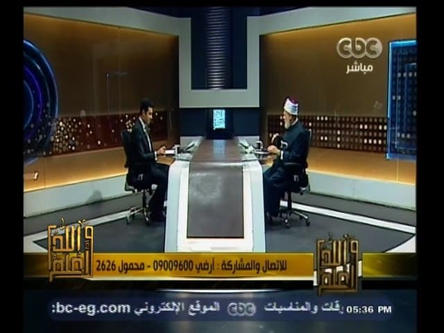 قضاء الصلاة الفائتة وحكم النذر وزكاة المال وأحكام متنوعة في الفقه الإسلامي
