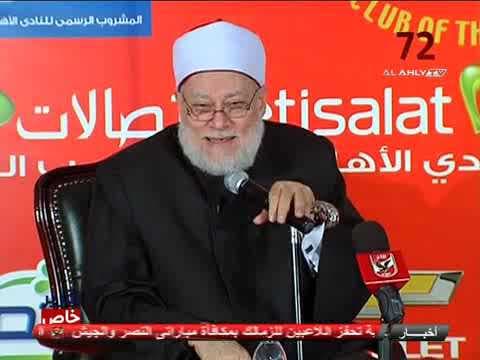 تكبيرات العيد الأضحى مكتوبة كاملة وأحكام الأضحية وصك الأضحية