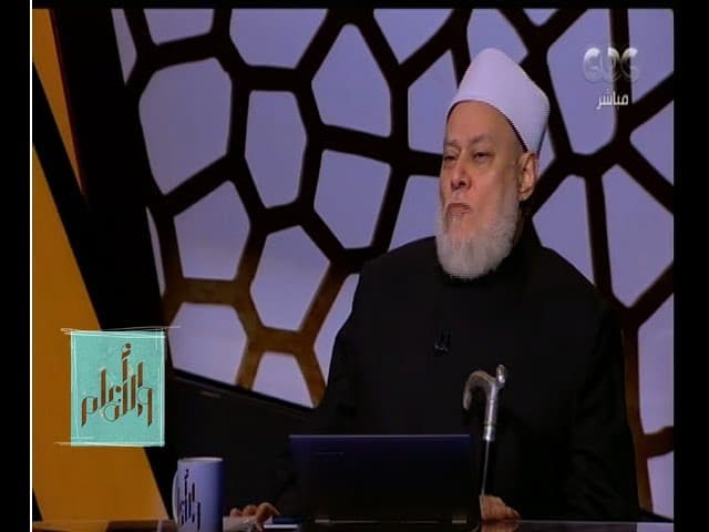 زكاة شهادات الاستثمار وأرباحها وأحكام الصلاة وصلة الرحم في الإسلام