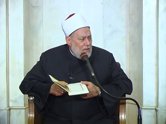 تفسير سورة المائدة ووعد الله الذين آمنوا وعملوا الصالحات لهم مغفرة وأجر عظيم