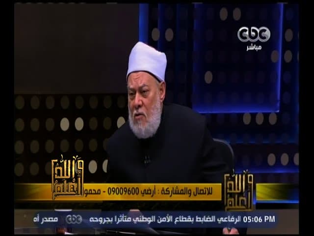 عدة المتوفى عنها زوجها ومدة عدة المطلقة وأحكام العدة في الإسلام