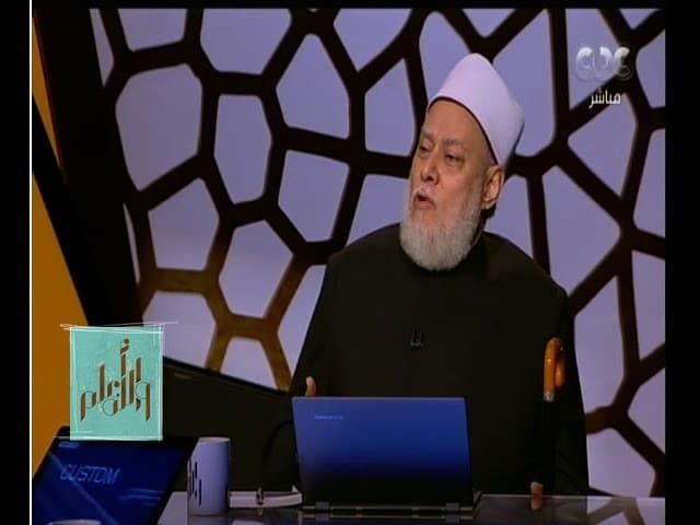 علامات ليلة القدر الصحيحة وحكم فوائد البنوك حلال أم حرام
