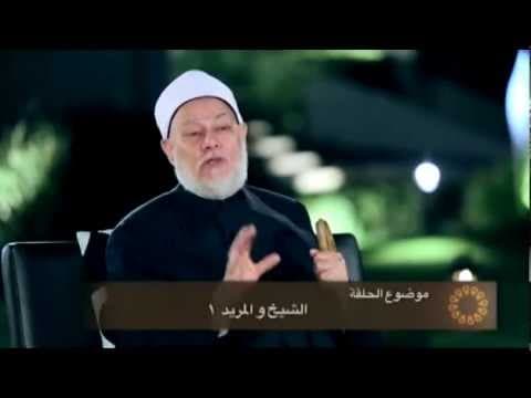 أذكار الصباح والمساء وأسماء الله الحسنى والوظيفة الزروقية في التربية الروحية