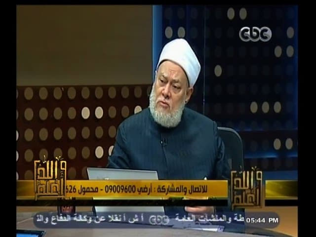 نفقة الزوجة وأحكامها وما يجب بعد الطلاق من نفقة العدة والمتعة