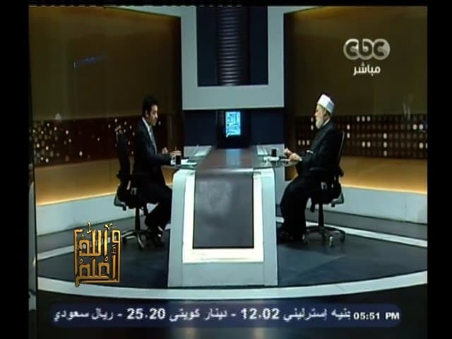 الإنسان مخير أم مسير وحقيقة حرية الإرادة والاختيار في الإسلام