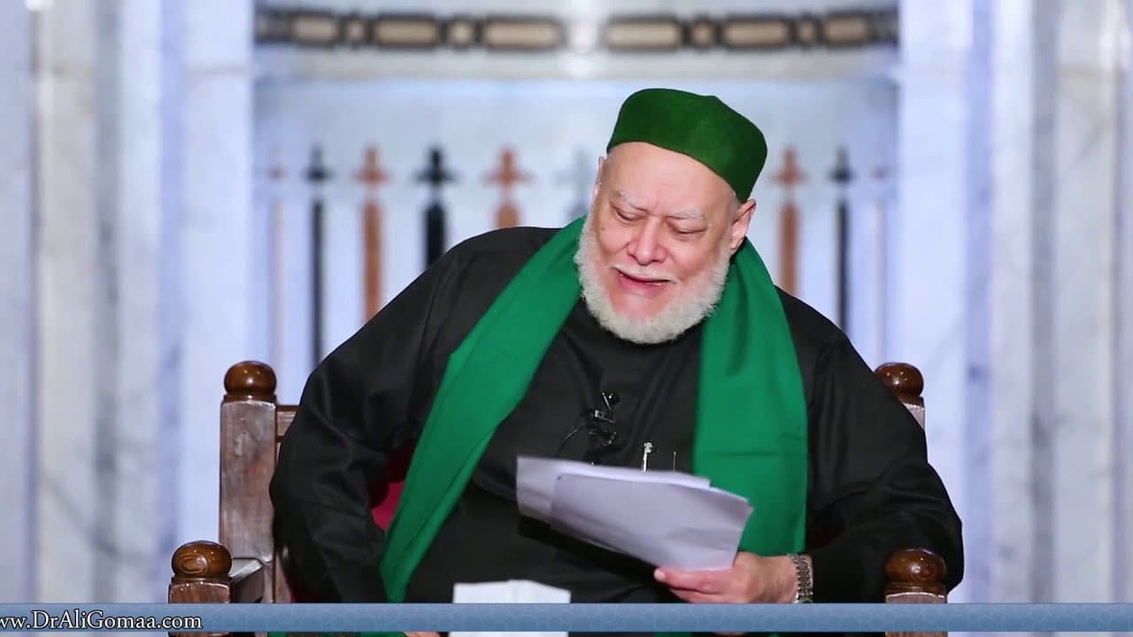 أركان عقد الزواج وحكم التسجيل المدني للمسلمين في الخارج