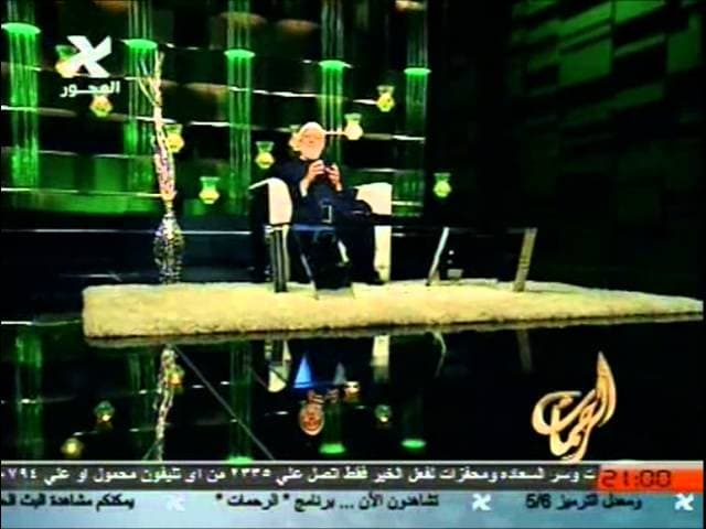 الحياء من الإيمان وعدم الجفاء وحديث الخصم الألد في الإسلام