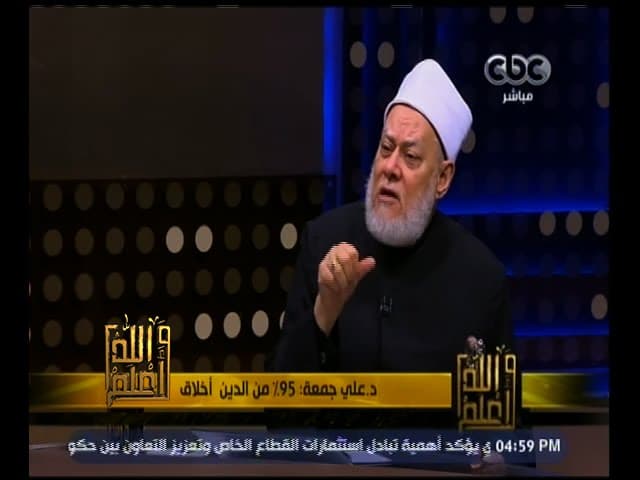 مؤخر الصداق وحكمه شرعا وكيفية حساب قيمته عند الطلاق والوفاة