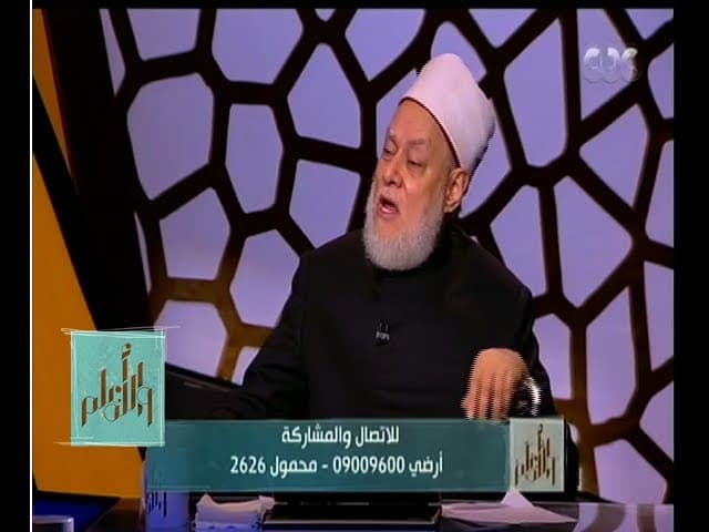 الإثم وأنواعه بين الكبائر والصغائر واللمم وكيف نتجنبه