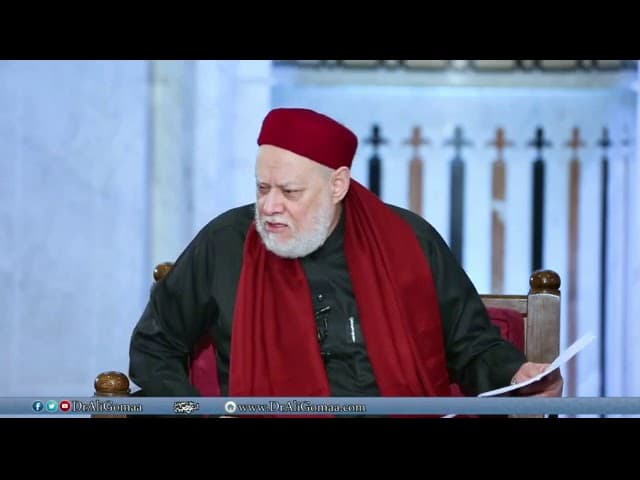 حديث طاعة الزوج عند ابن بطة وحكمه من حيث الضعف