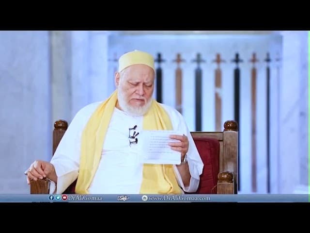 حكم الذبح بنية دفع السوء وهل يجوز شرعاً في الإسلام