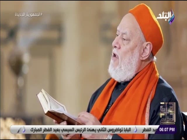 إرم ذات العماد تفسير ومعنى يوم تبلى السرائر في جزء عم