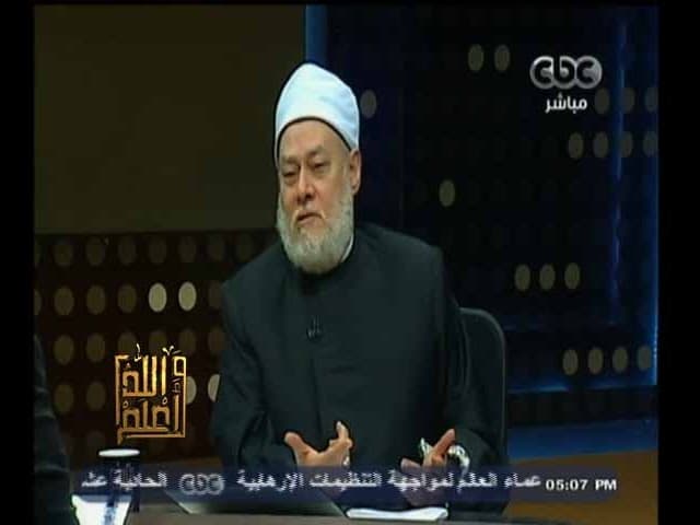 الاضطباع في الطواف وأحكام الحج للمعتدة والنية والمال المختلط في المناسك
