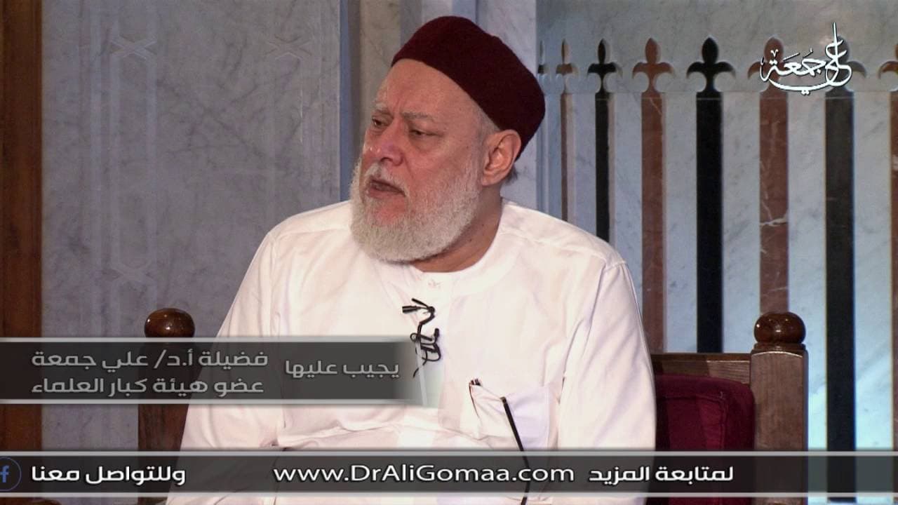 حكم النمص والنامصة والمتنمصة وتنظيف الحواجب للمتزوجة وغيرها