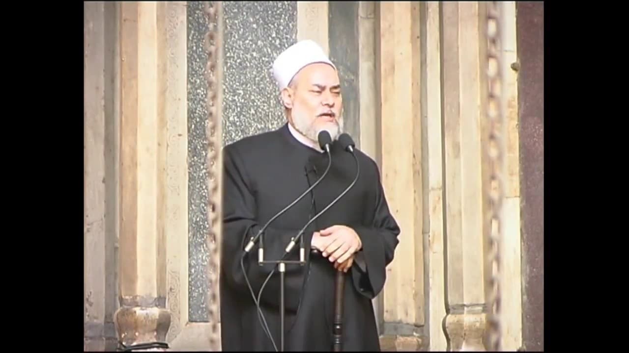 الدنيا والآخرة في الإسلام وكيف يوازن المسلم بينهما ودعاء خيريهما