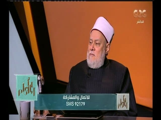 فضل كفالة اليتيم وحديث كافل اليتيم وأحكام الأسرة البديلة في الإسلام