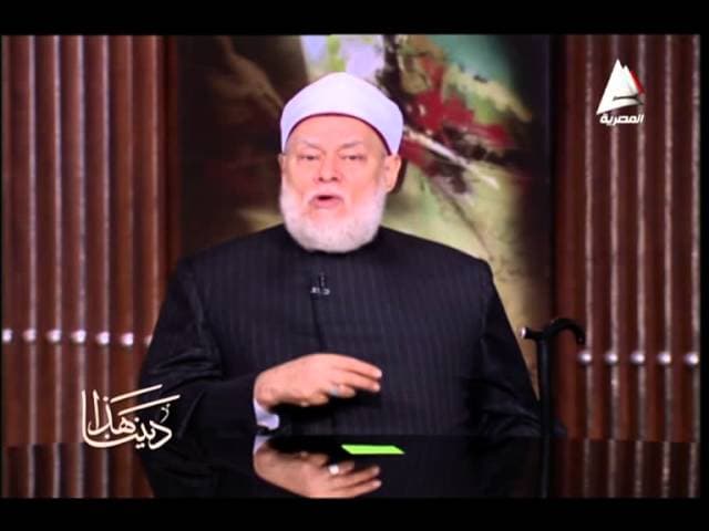 الفرق بين النص وفهم النص وأثره في الاجتهاد الفقهي والوسطية