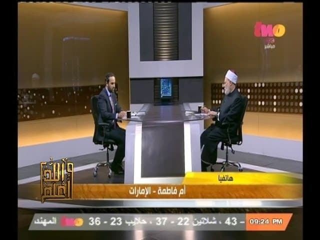 حكم الزواج بعد الزنا وفقدان العذرية وأحكام الستر في الإسلام