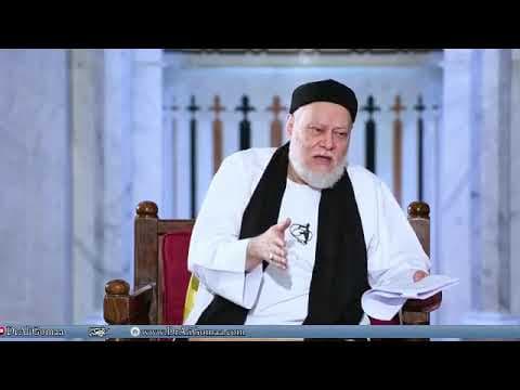 زكاة الشقق والأراضي والأملاك وما تجب فيه الزكاة من الأموال