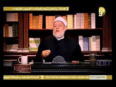 فضل حسن الخلق والرفق في التعامل مع الآخرين وعلاقته بالبر والإيمان