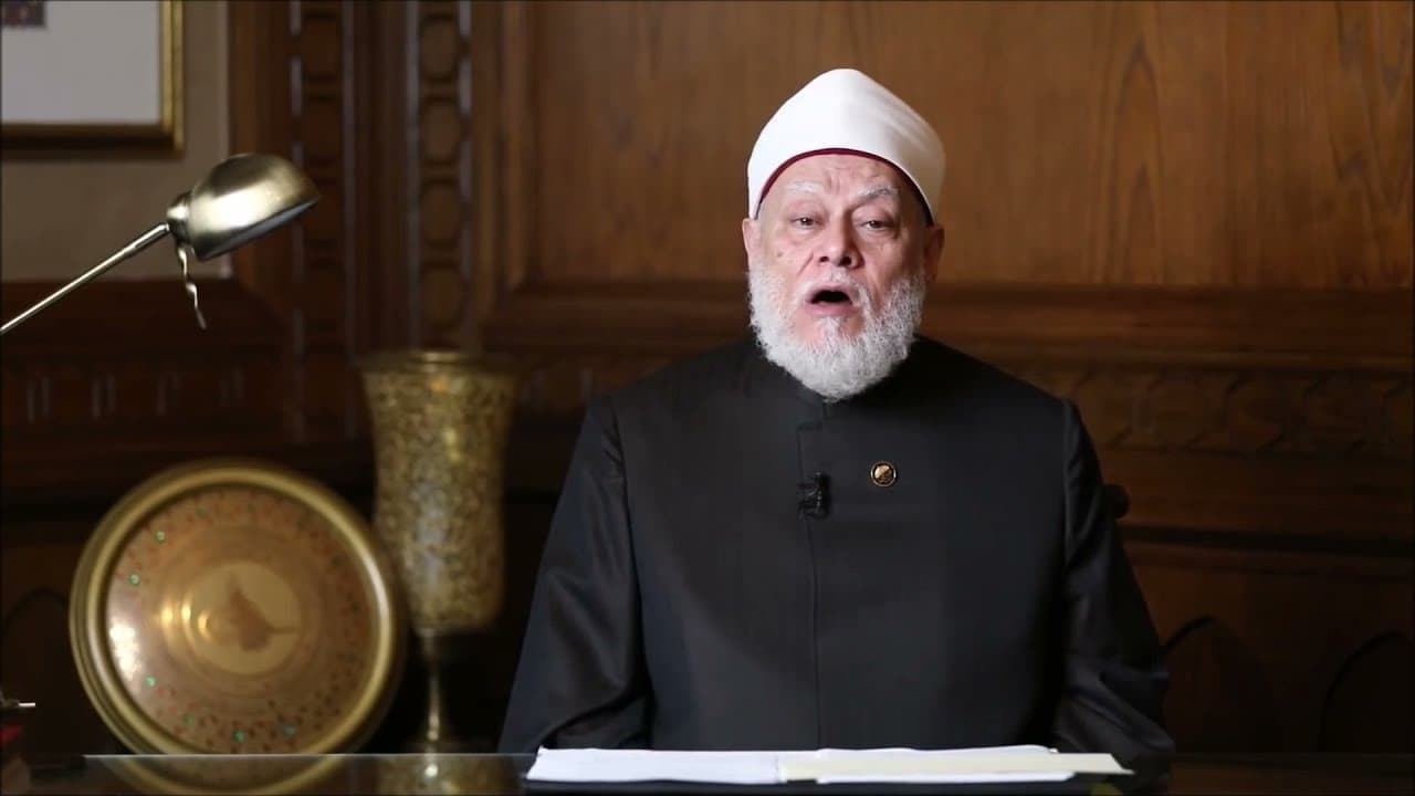 شهود الله ومراقبته وأثرهما في تحقيق سعادة الدارين