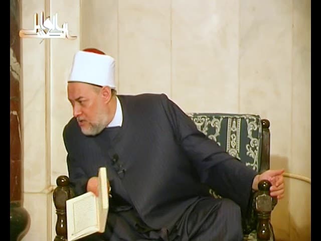 تفسير سورة آل عمران الآيات 8 و9 والإيمان باليوم الآخر ومعنى لا ريب فيه