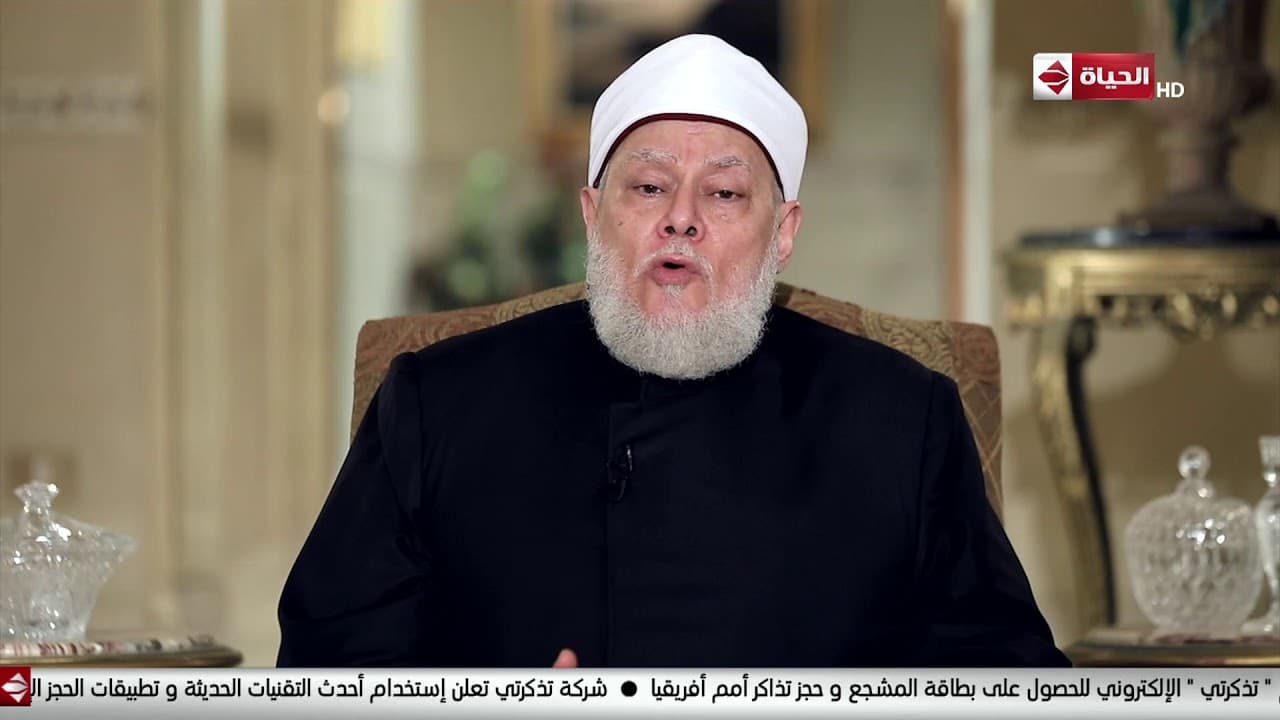 الصوم والعفاف وأحكام الزواج وشروطه في الإسلام للشباب