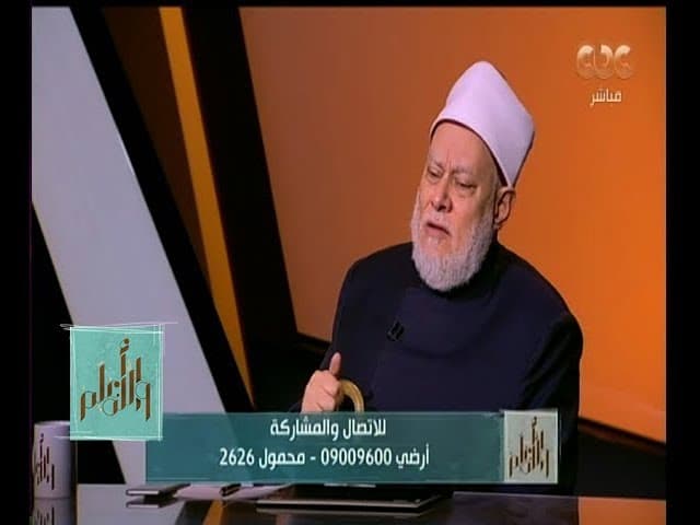 حكم تارك الصلاة وزكاة المال على الشهادات البنكية وأحكام الطلاق والوساوس