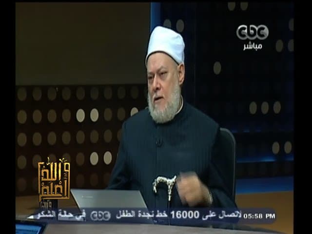 فوائد البنوك حلال أم حرام وحكم التعامل مع البنوك وبطاقات الائتمان