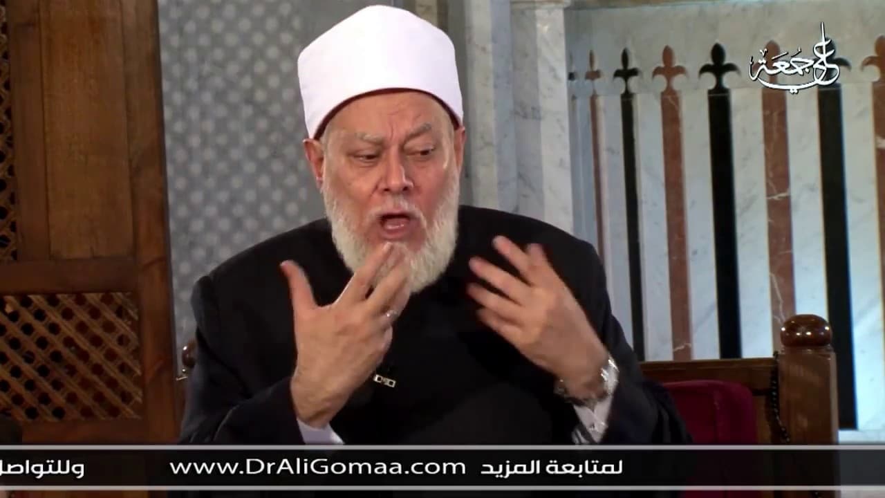 صحيح البخاري بين النقد العلمي والفرق بين النص وتفسيره وتطبيقه