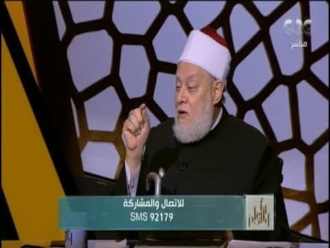 حكم التظاهر في الحج لدعم القدس وكيفية نصرة المسجد الأقصى