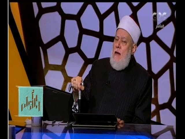 حكم الزواج العرفي وإجراءات الطلاق الشرعي وأحكام الزكاة والأسرة في الإسلام