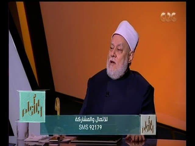 الديمقراطية والشورى في الإسلام بين الدولة المدنية ومنهج التأصيل
