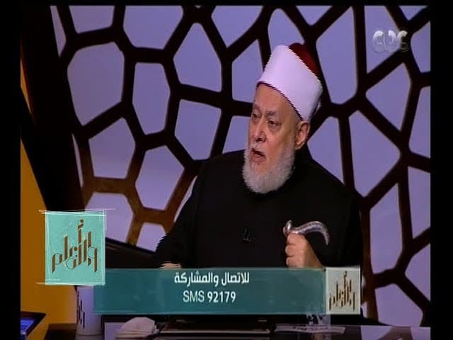 علامات قبول الحج وكيفية الحفاظ على ثوابه وحكم الحلف بغير الله