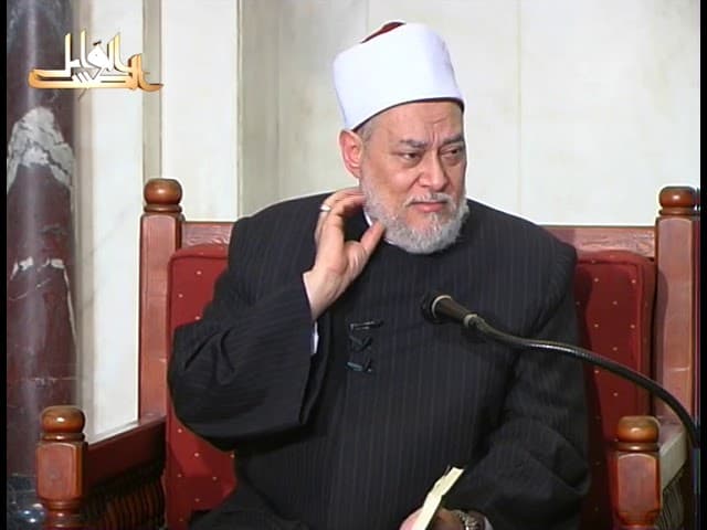 تفسير سورة المائدة وميثاق بني إسرائيل وأركان الإيمان والإسلام والإحسان