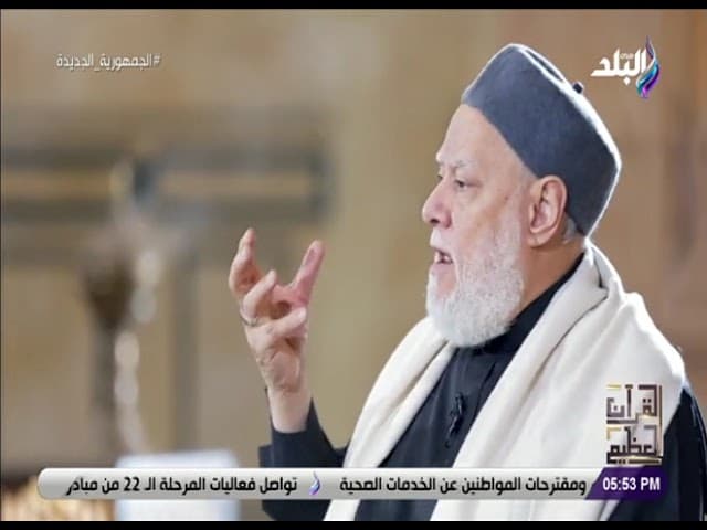 قوامة الرجل على المرأة ومعناها في ضوء محاور الجزء الخامس من القرآن