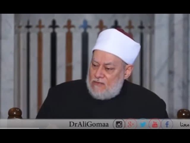 تزكية النفس ومراتبها بين منهج فرويد والمنهج الإسلامي